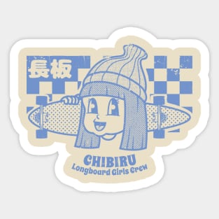 Japan Art Skater Girl Sticker